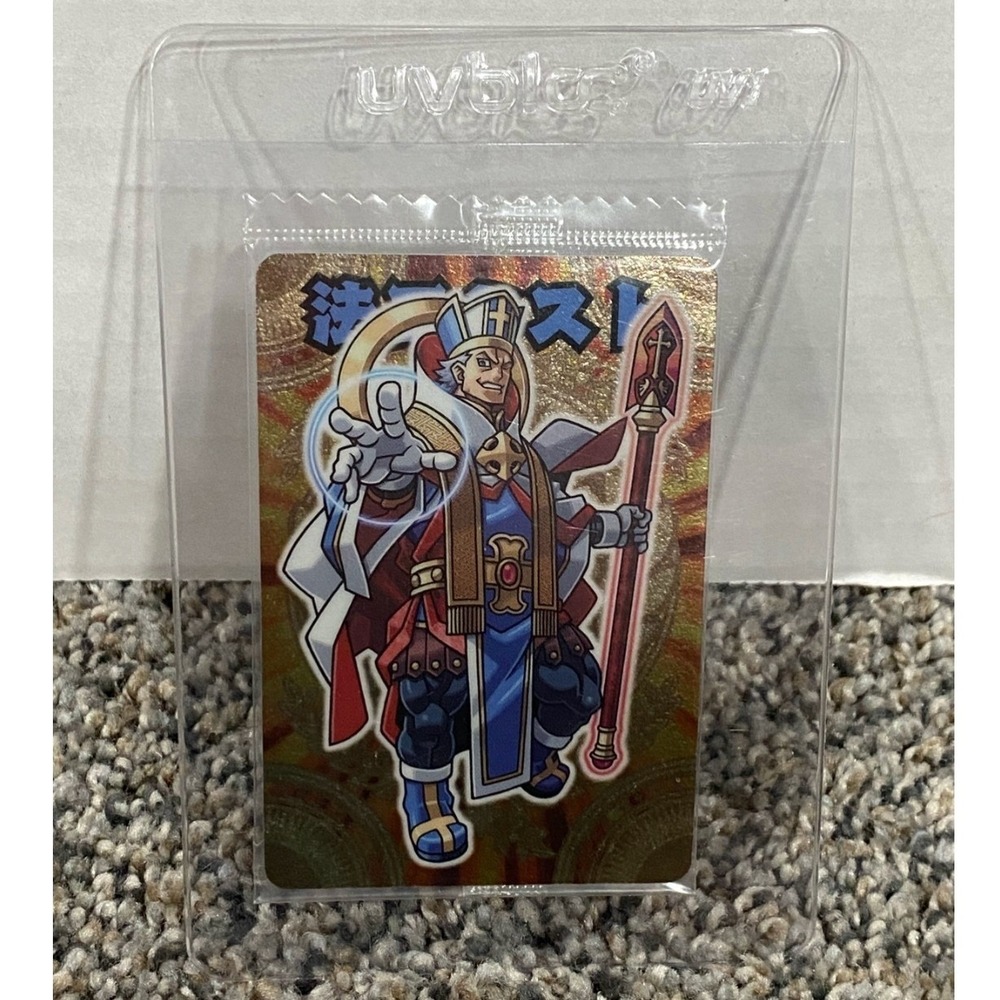 Bandai Shinra Bansho Card Pope Mist No. 103 Great Demon King Eight Pillar Pieces